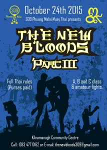 Mariusz Brozda and Ger Kennedy impress at ‘The New Bloods III’